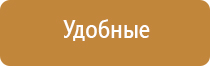 Бонги большие (от 50 см)