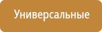 портсигар с зажигалкой и выбросом